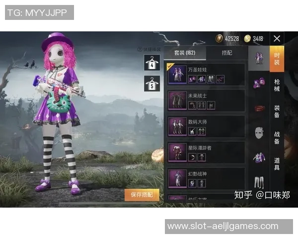 李芳亲授和平精英游戏技巧与心得分享助你轻松上分与战胜对手实时新闻