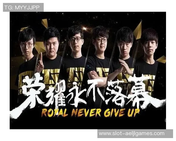 全明星赛中RNG团队配合表现分析与战术解读